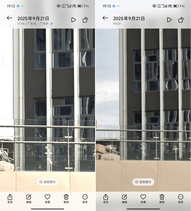 三大安卓旗舰Live Photo大横评：都很强，表现最均衡的让人意外