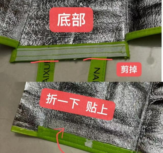 万万没没想到，外卖保温袋竟是过冬好帮手，那我以前扔掉的算什么