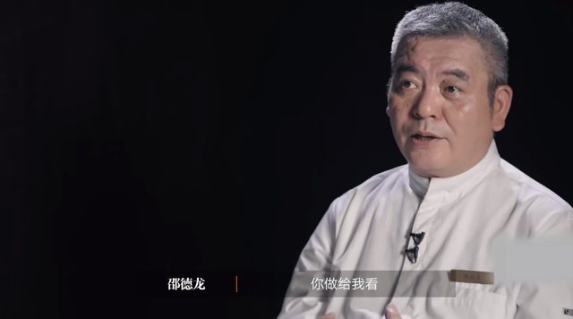 美食综艺主张用嫩肉粉的主厨，已“社会性死亡”，谢霆锋也受连累