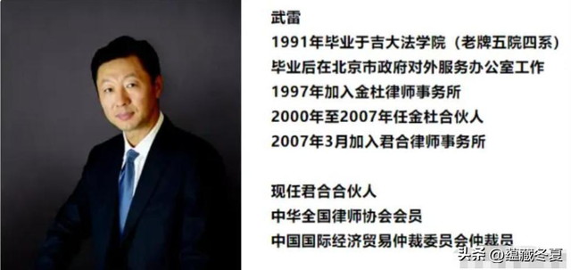 事实证明，“消失”多年的清华才女武亦姝，证实了董卿当年没说错