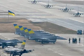 美媒：北约三国对乌克兰移交近50架F16，可组成数个战斗机中队图片