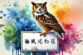 一个月能背完整个高中的英语单词吗？可以，但也只能让你考及格图片