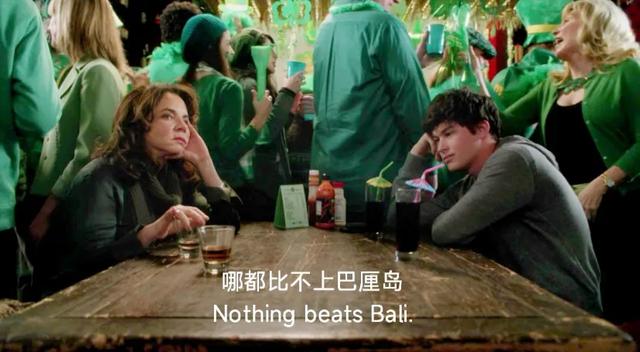 阻止我去巴厘岛旅游的唯一理由: