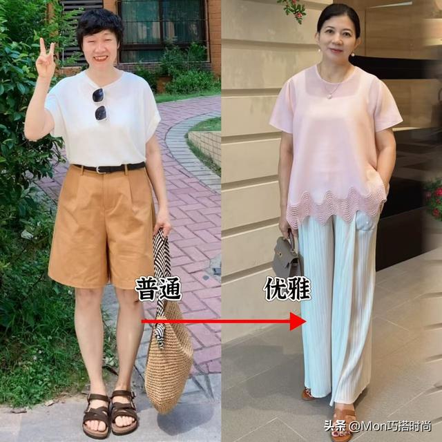这才是130斤阿姨该有的样子：衣松裤宽、发不烫卷，美得优雅得体
