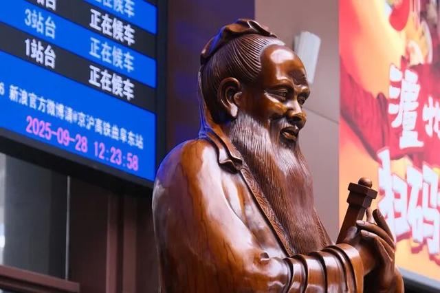 城市限定！这座火车站，随处可以“拆盲盒”！