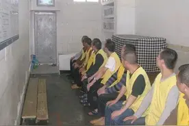 太有才了，成都看守所版三字经图片