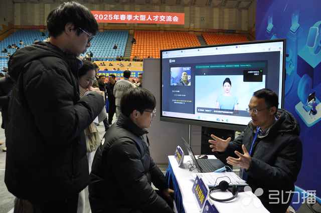 端出岗位超万个，还有AI帮你优化简历