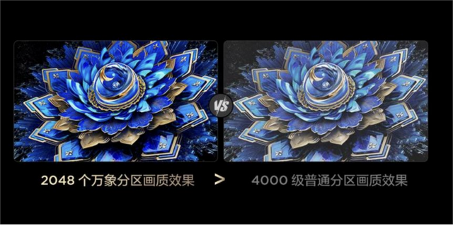 iPhone 17 Pro低反屏才刚火？国产电视早凭抗反技术领跑行业！