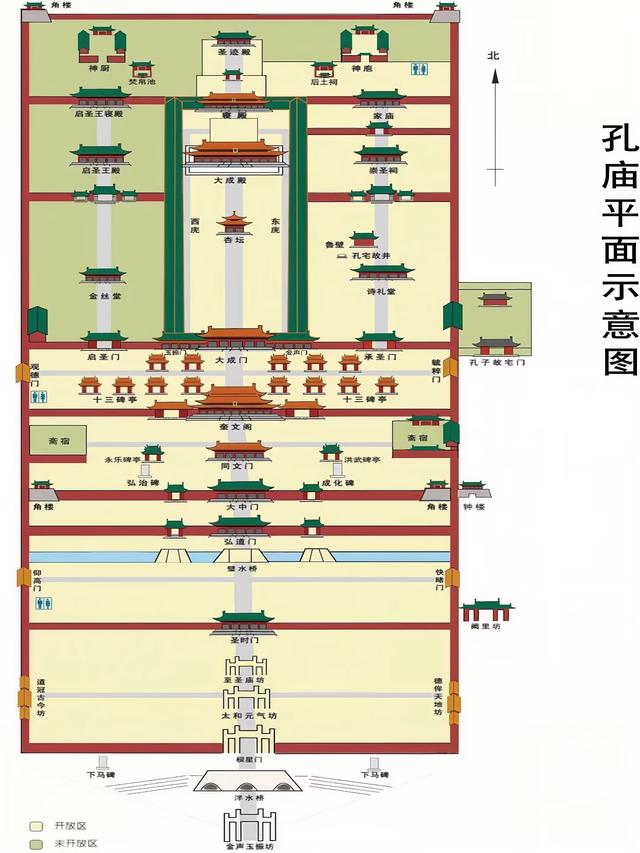 山东第一座国家历史文化名城，这个咖位够不够重？