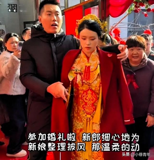 最帅升旗手张自轩大婚不到24小时荒唐一幕出现，不配过好日子了？