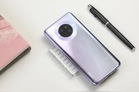 华为mate30再次上架，麒麟芯片+双模5G+鸿蒙系统，售价不到3000元图片