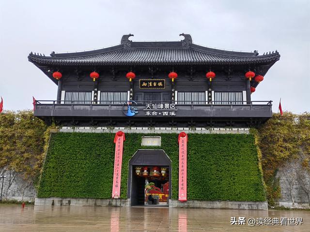 江苏盐城东台市的西溪古镇