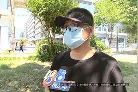 “潜水级”智能手表不防汗？儿子推荐他换……图片