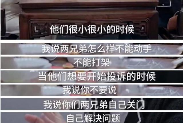 年轻时管不住下半身，如今却让18岁儿子买了单，张柏芝她后悔吗？