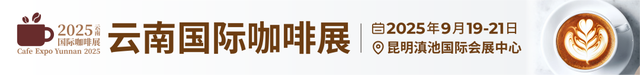 一站式享受精彩 昆明花展参观全攻略 | 动态