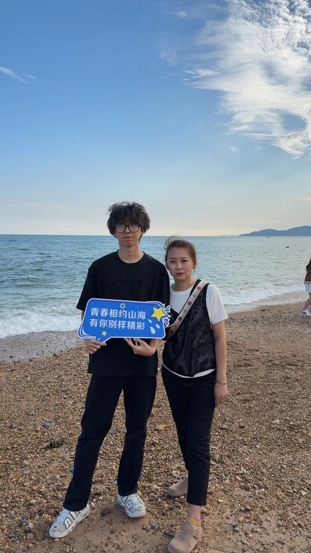山海连城，暖心迎新！金普打卡点浪漫出圈