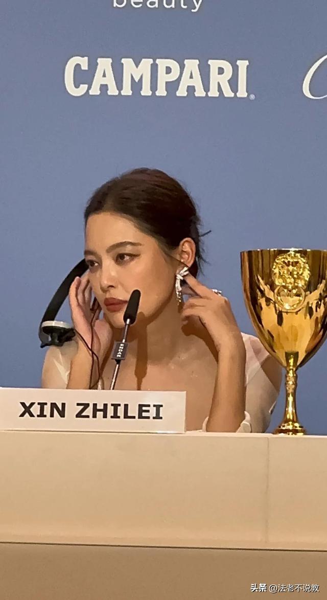 被辛芷蕾反击后，“一言不发”的郝蕾，终于不再顾忌所谓的体面！