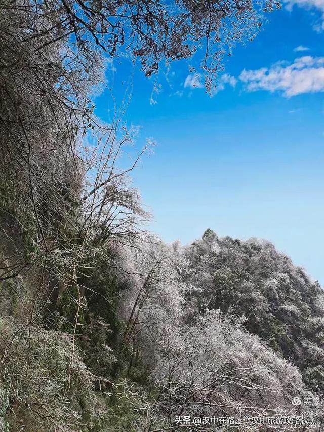 冰雪汉江源