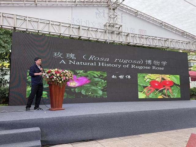 春城芳华：第八届博物学文化论坛照片集锦