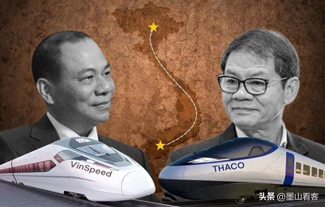 仅维持8天，越南高铁梦碎了，越南首富紧急撤资，中国幸运避坑！