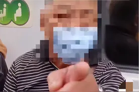 自闭症儿童地铁吃东西遭老人谩骂，妈妈发文：还推打孩子，至今未道歉，小孩受到惊吓，现在上地铁就狂叫图片