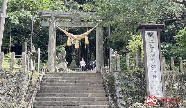 熊本处由行就乘坐Aso caldera line!车中解锁多处经典美景!