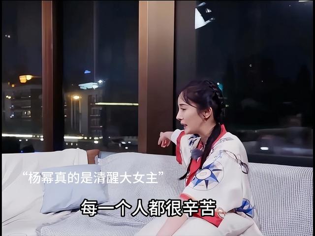 闫学晶事件再升级！官媒下场发文锐评，言辞犀利，句句直戳她心窝