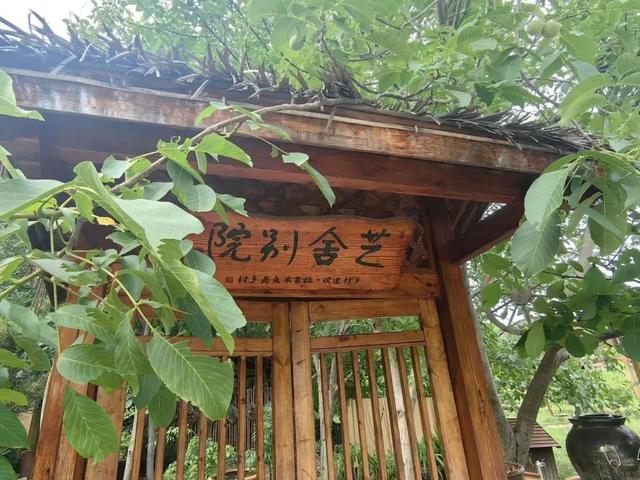金秋，浪漫杨凌好“骑妙”！