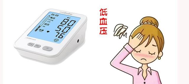吃药一堆不如吃盐一把，你知道吗，吃盐可以解决身体三大疾病！