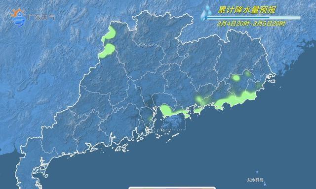 广东！本轮弱冷空气影响已确定，3月5日天气，阴雨湿凉分布如下