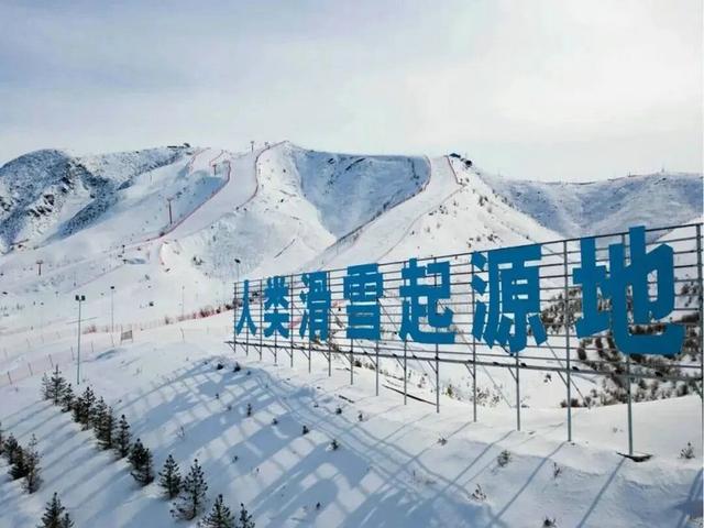 新疆八大滑雪场