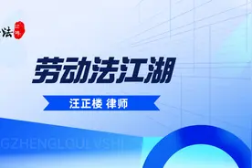 单位拒不提供考勤记录，法院直接判支付2年加班费，但有前提！图片