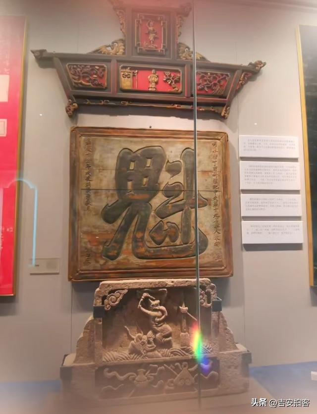 庐陵文化寻访记（五）