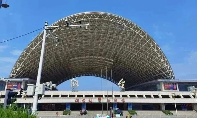 为什么“烟台火车站”会被网友称为“风洞实验室”？