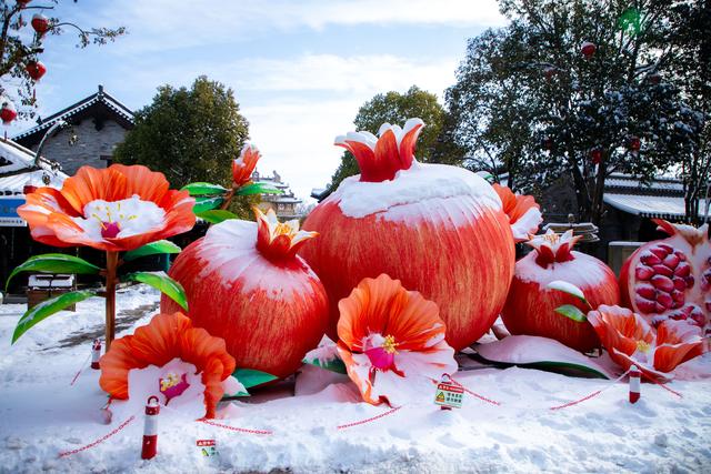 想把台儿庄古城的雪寄给你！