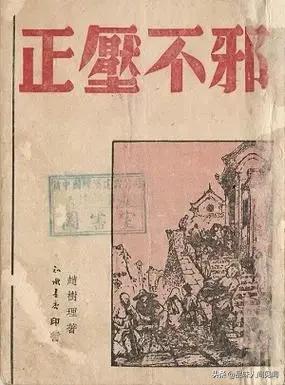国庆逢中秋 畅游晋东南（10）