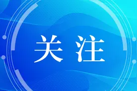 2024年苏州市区高中段学校招生工作问答图片