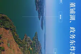 合肥2662亩规划，西二环、董铺湖、政务东炸出大批涉宅地图片