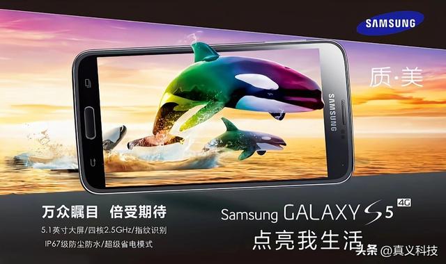 三星史上哪代旗舰最经典——S系列和Note系列发展全历程