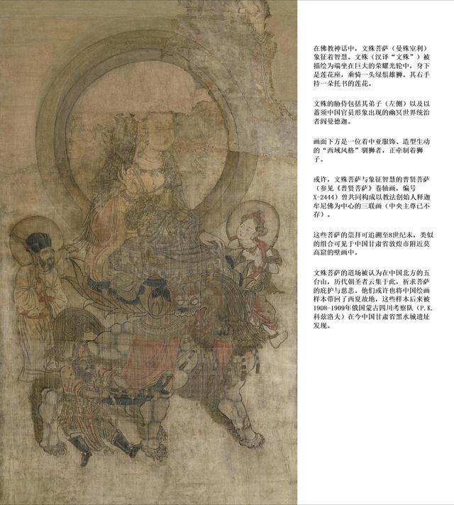 声讨大英博物馆之余，别忘了俄罗斯冬宫里面也有无数中国瑰宝！