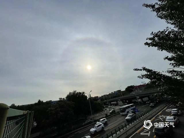 刷屏！北京上空惊现日晕！