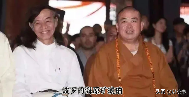 彻底清算！释永信被查3天，再迎4大噩耗，身上佛串更是大有来头