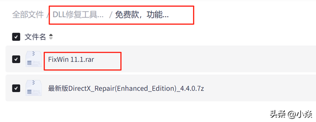 Windows11升级更新后WiFi无法上网？window升级后wifi无法使用