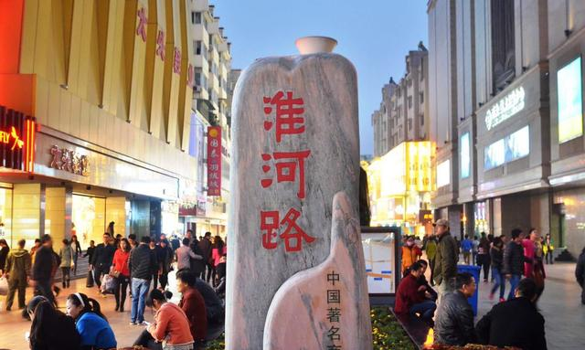 清明假期合肥老城被“挤爆”！84万人涌入，这三个地方人山人海！