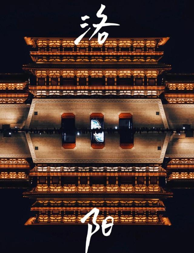 雨落神都，洛阳便成了水墨画！这5个地方最适合雨中漫步