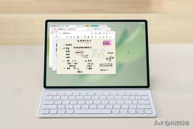 华为新机官宣：8月21日，正式开售
