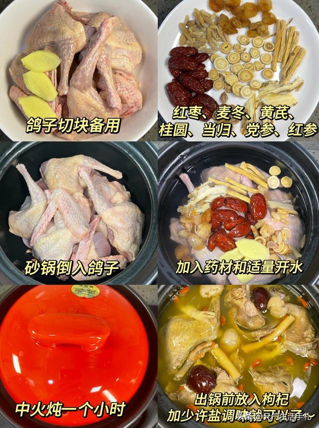明天霜降，要记得吃“一果两肉”，补足能量，为入冬做准备