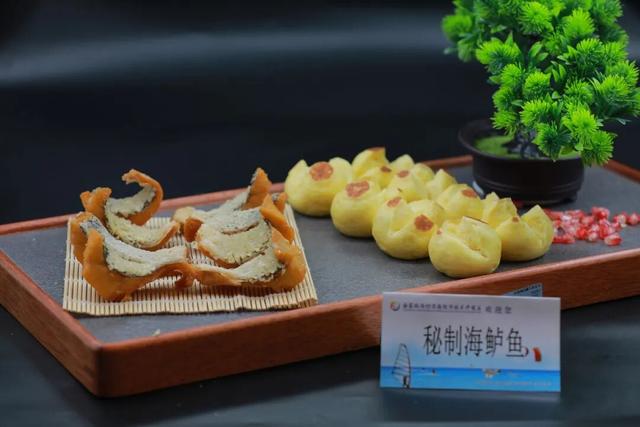 奔“区”潍坊！“趣”游滨海 欢乐无限！