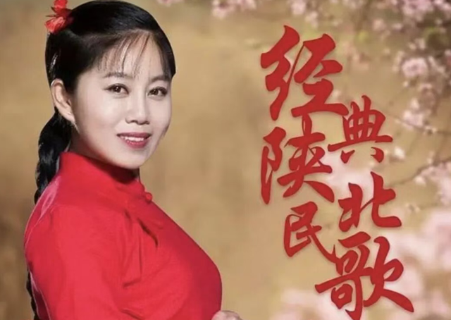 倾家荡产120万上星光大道，却惨遭淘汰，负债40万的她现在怎样了