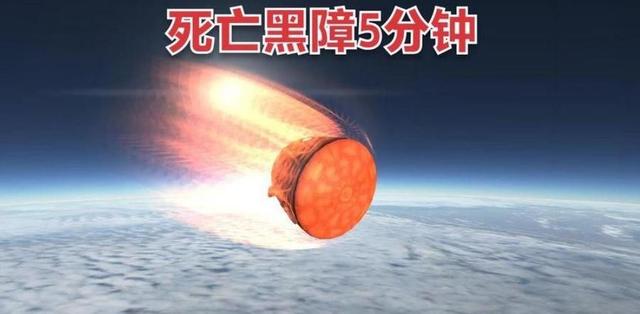 全世界苦研80年，被中国一朝突破！颠覆性技术的背后是谁做到的？